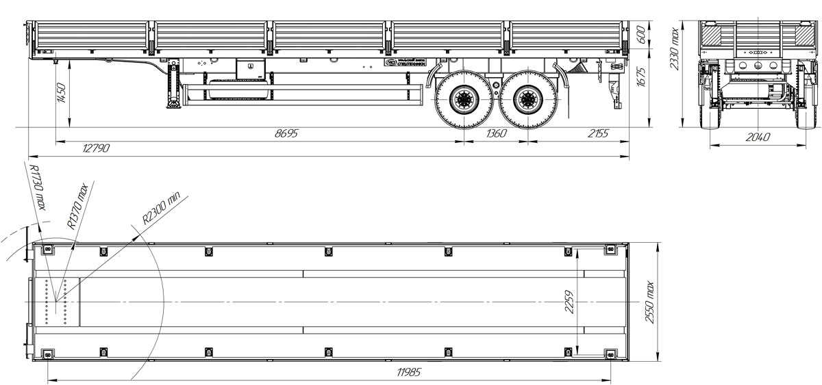 Габаритный чертеж для Полуприцеп-контейнеровоз 9180А-016Б2-30 (22 т.)