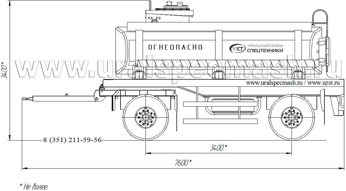 Габаритный чертеж для Прицеп-цистерна для нефти марки УЗСТ-ПЦН-10 (2 оси)