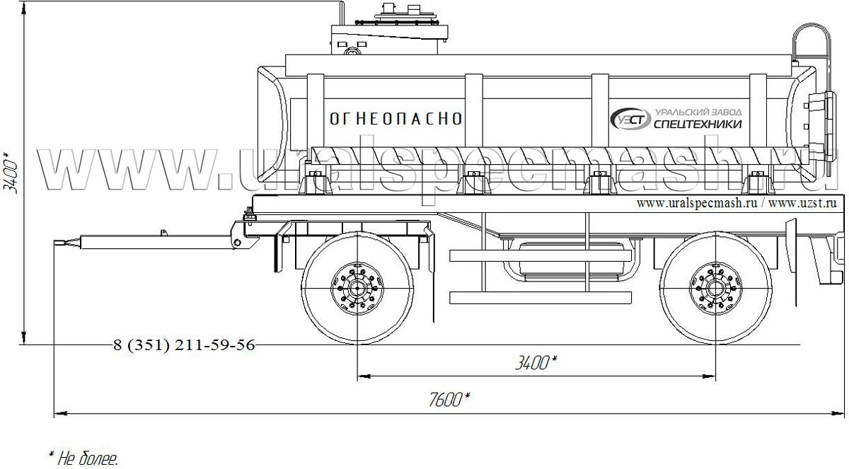 Габаритный чертеж для Прицеп-цистерна для нефти марки УЗСТ-ПЦН-11 (2 оси)