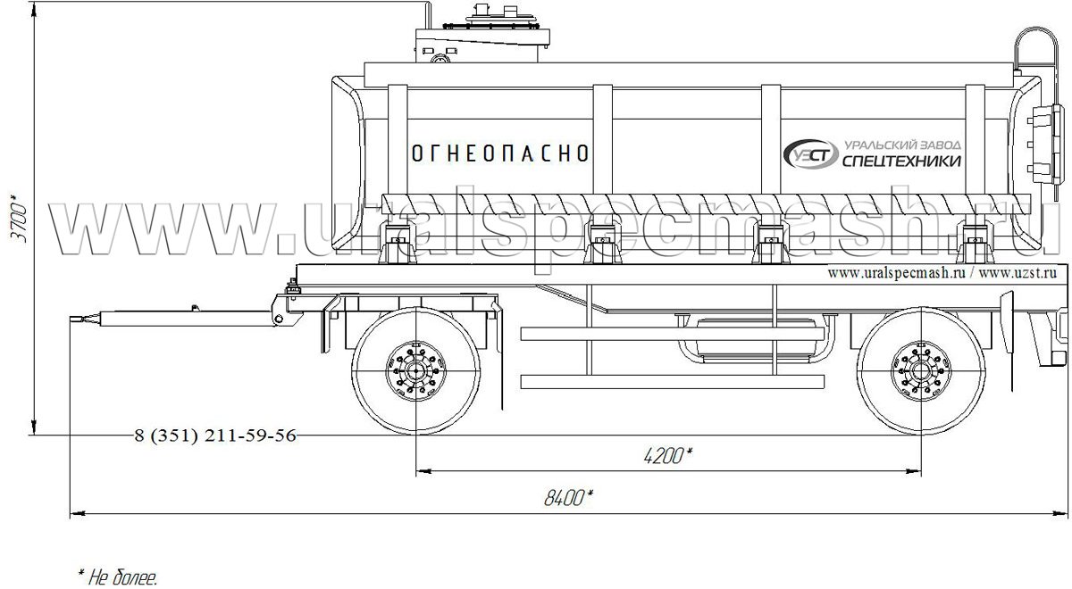 Габаритный чертеж для Прицеп-цистерна для нефти марки УЗСТ-ПЦН-17 (2 оси)