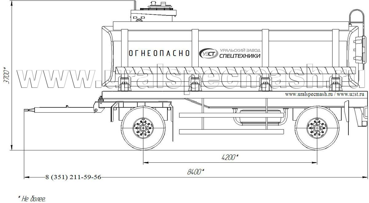 Габаритный чертеж для Прицеп-цистерна для ГСМ марки УЗСТ-ПЦ-18 (2 оси)