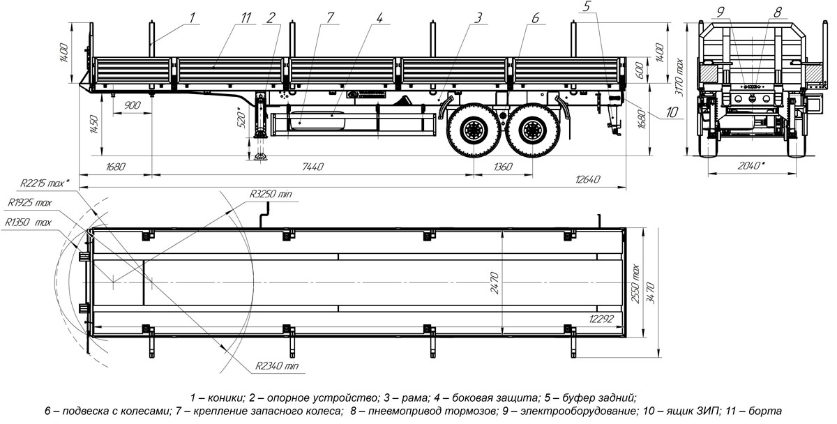 Габаритный чертеж для Бортовой полуприцеп ППБ-9180-018Б2-35 (20 т.)