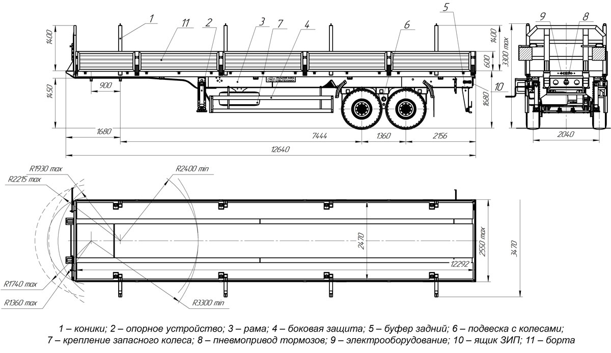 Габаритный чертеж для Бортовой полуприцеп ППБ-9180-018Б2-90 (23,5 т.)