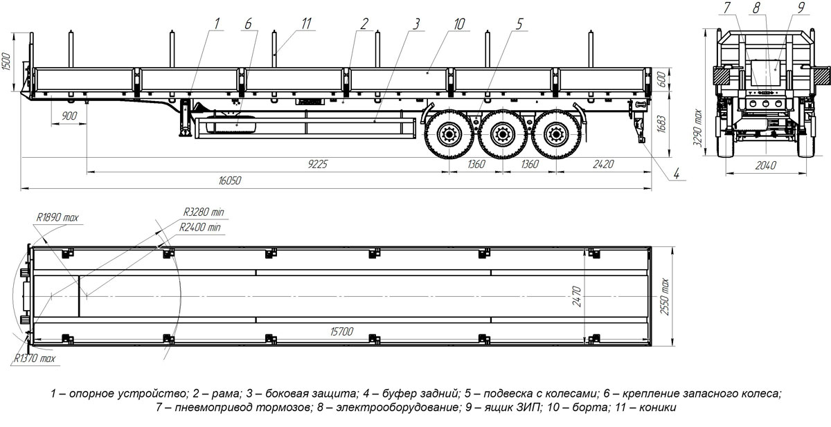 Габаритный чертеж для Бортовой полуприцеп ППБ-9178-028Б3-20 (32 т.)