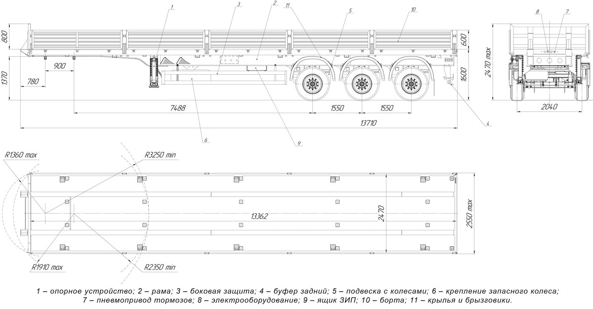 Габаритный чертеж для Бортовой полуприцеп ППБ-9178-032Б3-120 (34 т.)