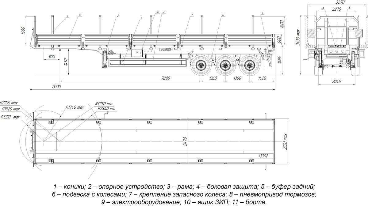 Габаритный чертеж для Бортовой полуприцеп ППБ-9178-038Б3-10 (40 т.)