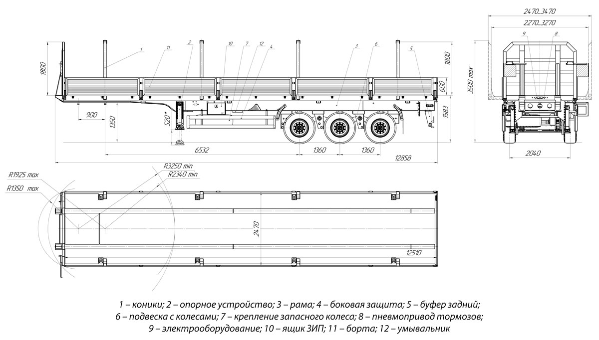Габаритный чертеж для Бортовой полуприцеп ППБ-9178-041Б3 (30 т.)