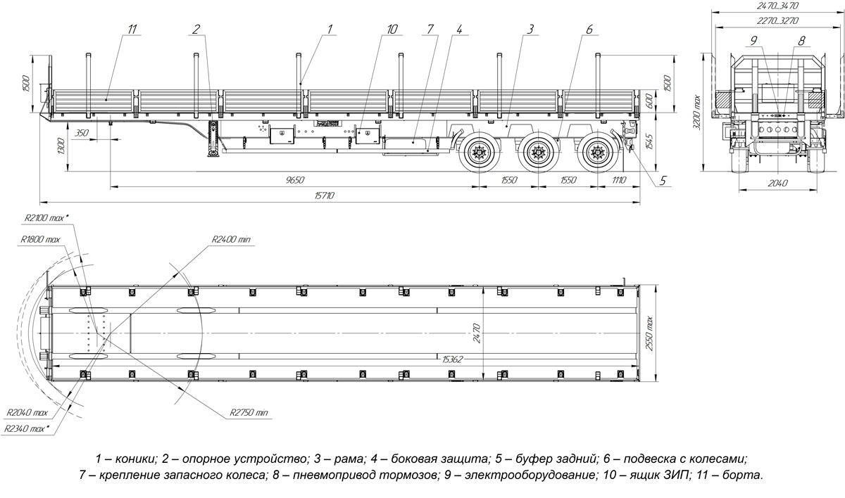 Габаритный чертеж для Бортовой полуприцеп ППБ-9178-043Б3 (45 т.)