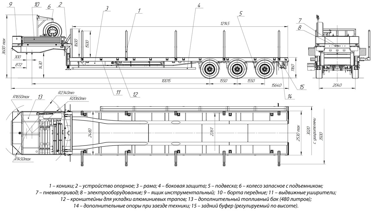 Габаритный чертеж для Полуприцеп тяжеловоз высокорамный ППТ-9177-024В3-30 (36 т.)