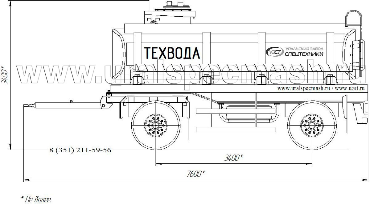 Прицеп газ 704 чертежи