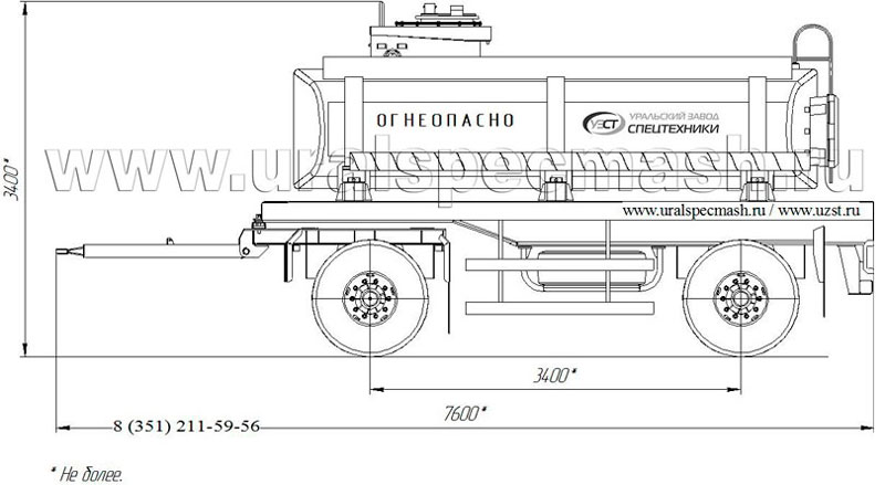 Габаритный чертеж для Прицеп-цистерна для нефти марки УЗСТ-ПЦН-9 (2 оси)